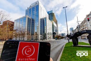 Керівництву Euroclear надходили погрози, пишуть ЗМІ