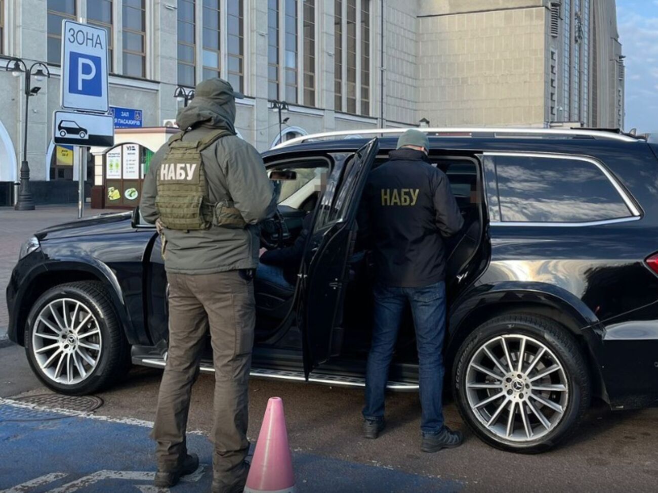 Следственные действия касаются событий 2024–2025 годов