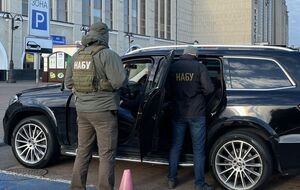 Следственные действия касаются событий 2024–2025 годов