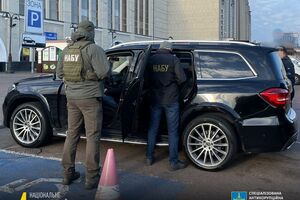 Следственные действия касаются событий 2024–2025 годов