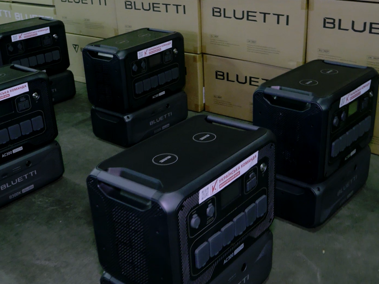 Волонтеры передали партию оборудования 44-й ОМБр