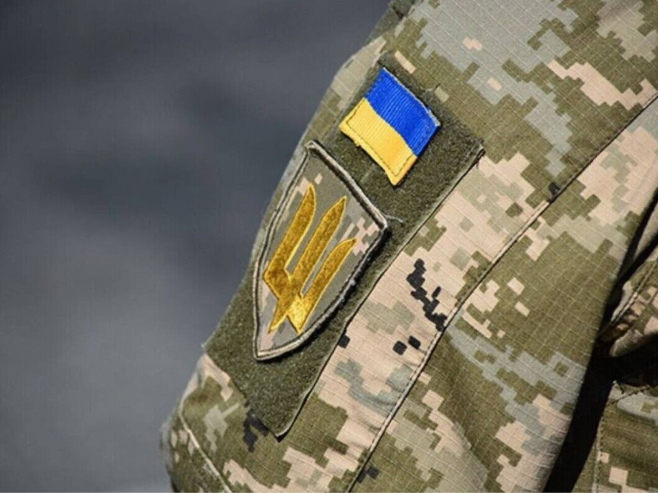 Федієнко пояснив зміни правил бронювання