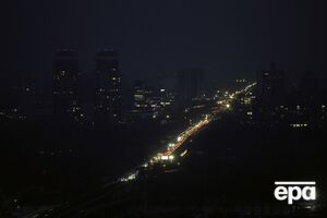 У деяких регіонах України вимикатимуть електроенергію трьом чергам одночасно