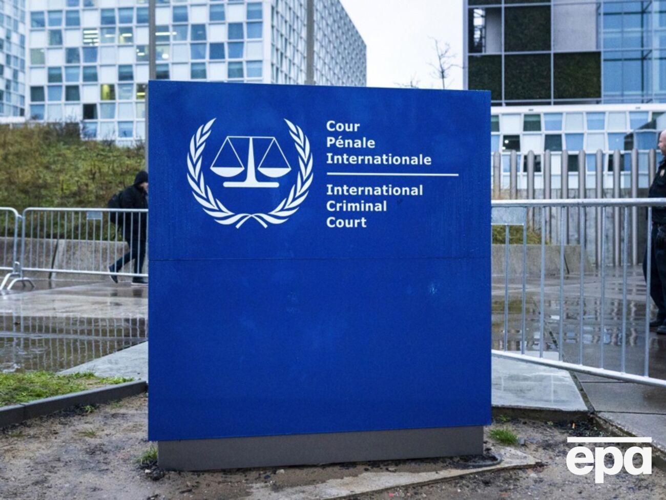 Від МКС вимагають не переслідувати нинішнього керівництва