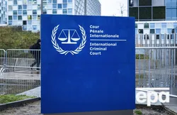 От МУС требуют не преследовать нынешнее руководство США