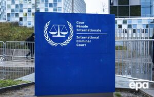 Від МКС вимагають не переслідувати нинішнього керівництва