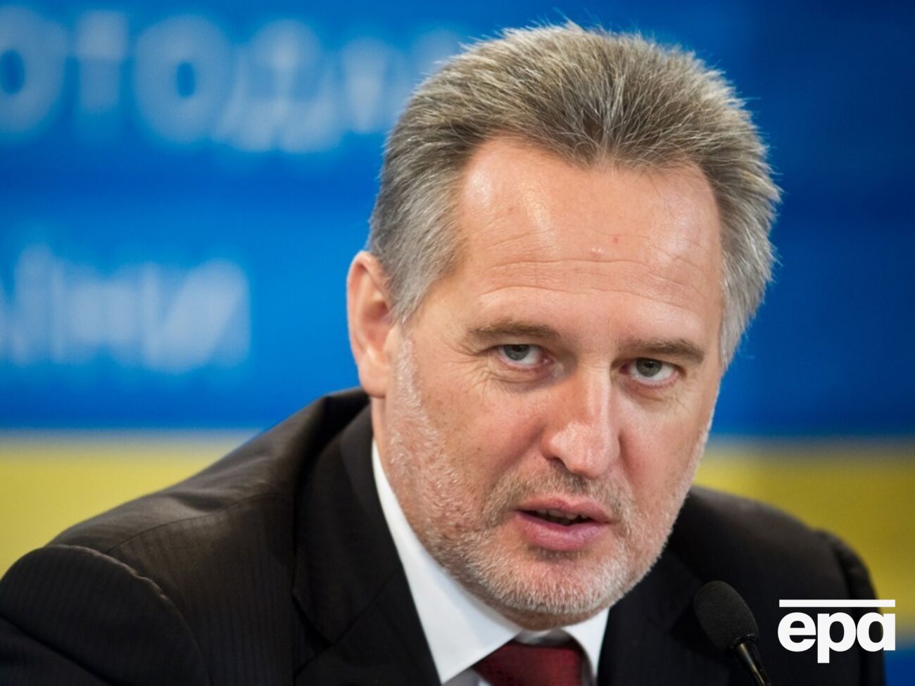 Фирташ с 2014 года находится в Вене