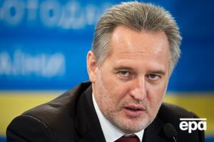 Фирташ с 2014 года находится в Вене