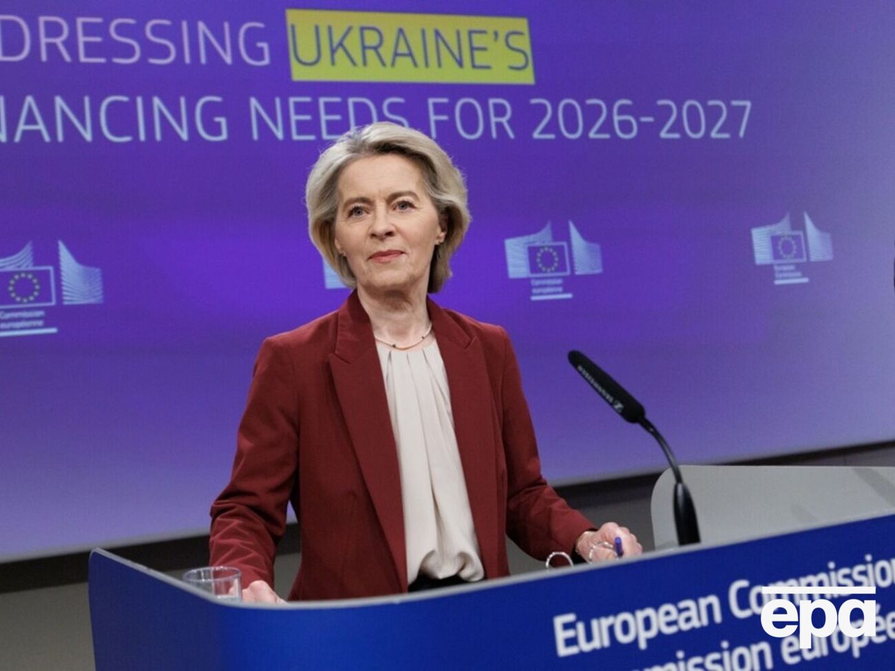 Новое предложение ЕК предусматривает сохранение сроков цикла, но с возможностью одобрения только квалифицированным большинством, сообщило СМИ