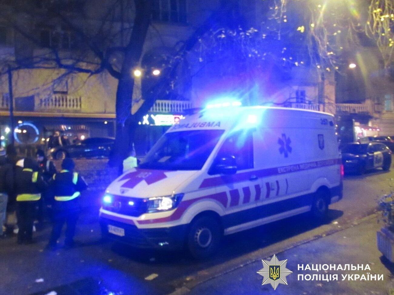 ЧП произошло в Дарницком районе столицы