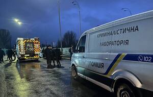 В Дарницком районе Киева 11 декабря раздались два взрыва с интервалом 10–15 минут, сообщили СМИ