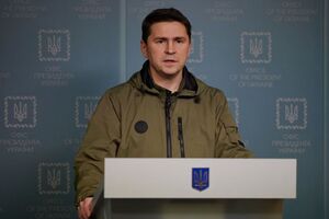 Именно поэтому Москва так цепляется за "окончательное решение" вопроса территорий