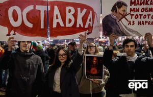 У Болгарії тисячі людей вийшли на протест, вимагаючи відставки уряду