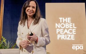 Маршрут побега Мачадо готовили примерно два месяца