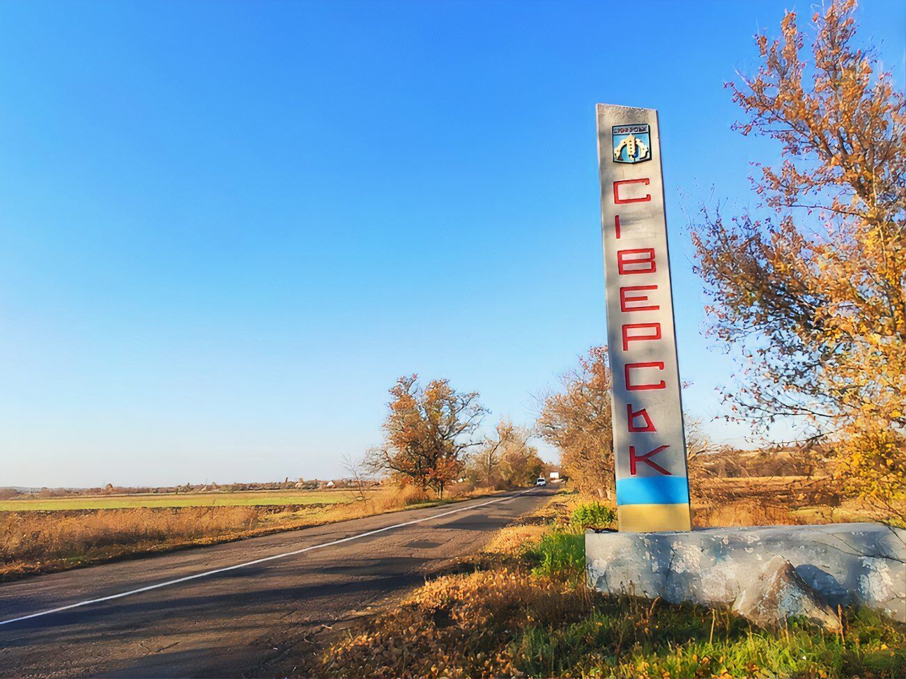 Противник пытается инфильтрироваться в Северск малыми группами, отметили в ВСУ