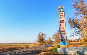 Противник намагається інфільтруватися в Сіверськ малими групами, зазначили у ЗСУ