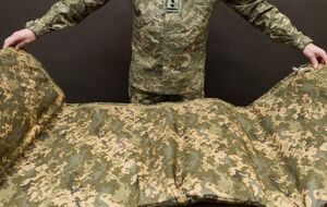 Речь идет о закупке 5,3 тыс. бронеодеял на сумму свыше 132 млн грн