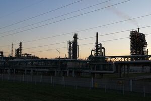 Ярославский НПЗ оказался под атакой в ночь на 12 декабря