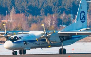 Российские паблики сообщили о поражении дроном самолета Ан-26 во временно оккупированном Крыму