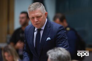 Фіцо заявив, що не голосуватиме за виділення коштів на воєнні потреби Україні