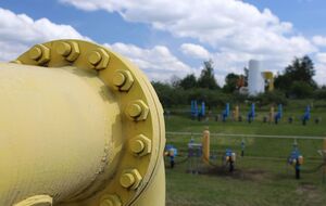 "Укрметаллургпром": повышение тарифов на распределение газа чревато закрытием предприятий и сокращением рабочих мест