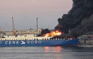 По информации в СМИ, пострадал человек