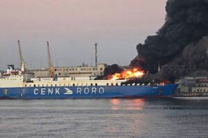 За інформацією в ЗМІ, постраждала людина