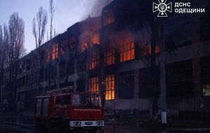 Пострадали инфраструктура и жилье, информируют местные власти