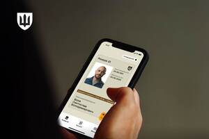 Минобороны: Новая система позволит государству получать актуальные и точные данные о мобилизационном ресурсе