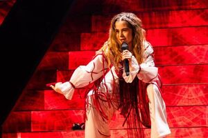 Нарсесян представила Україну з піснею "Мотанка"