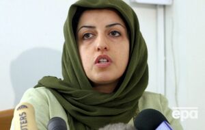 Мохаммаді й інших активістів затримали 12 грудня в іранському місті Мешхед