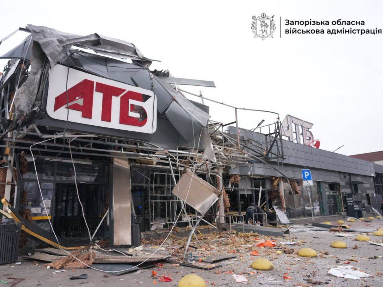 РФ завдала удару по Запоріжжю