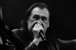 Гиги не стало в реанимации одной из львовских больниц в возрасте 66 лет