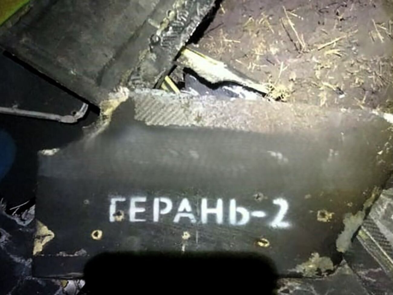 Россияне снова модернизируют дроны