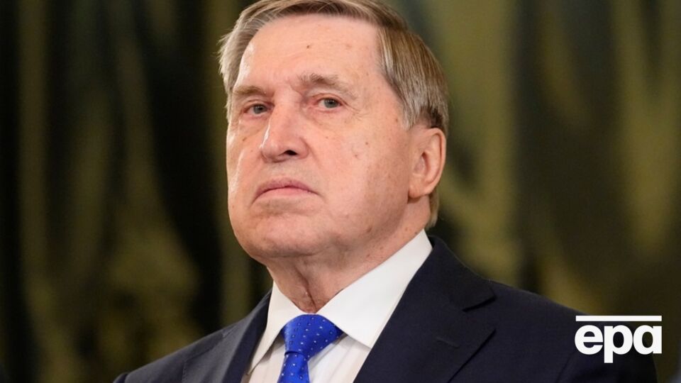 Вопрос о территориях Украины "активно обсуждался" в Москве на переговорах с делегацией США, сообщил Ушаков