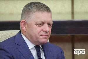 Фіцо вважає "абсолютно неможливим" для України її членство в ЄС із січня 2027 року