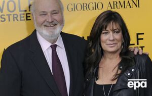 Райнеры поженились в 1989 году