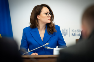 Свириденко сообщила о следующем этапе перезагрузки энергетических предприятий