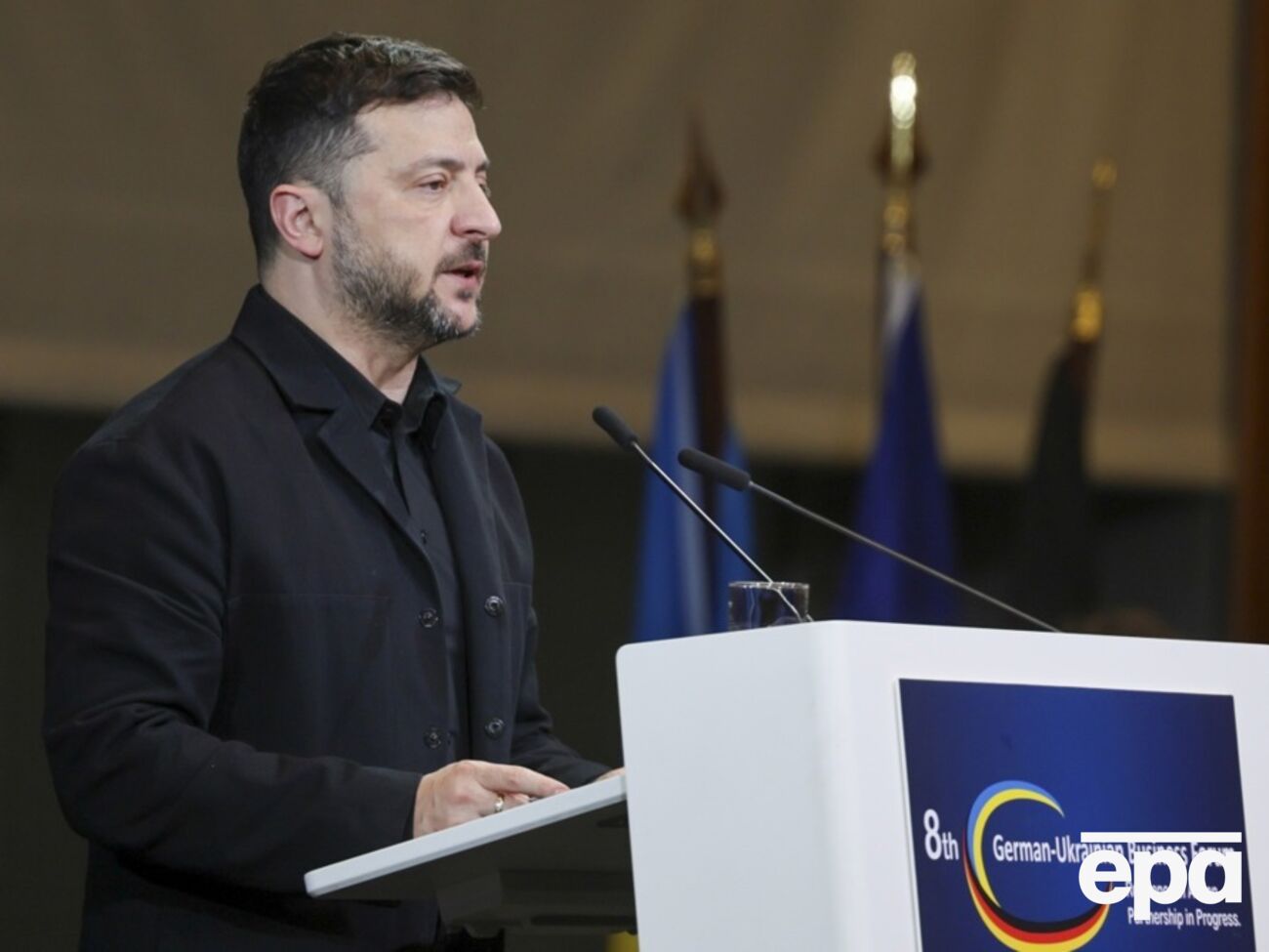 Зеленський виступив на закритті Німецько-українського бізнес-форуму