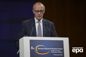 Мерц: Мы договорились, что перемирие должно быть гарантировано