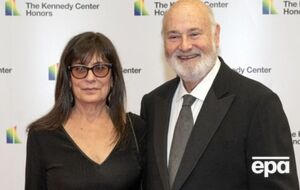 У супругов Райнеров на теле были ножевые ранения