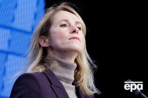 Глава дипломатии ЕС Каллас: Давление на Россию – это наша политика