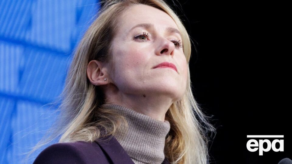 Глава дипломатии ЕС Каллас: Давление на Россию – это наша политика