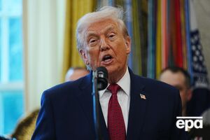 Путин якобы хочет, чтобы "все это закончилось", говорит Трамп