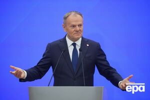 Туск сделал заявление относительно активов РФ