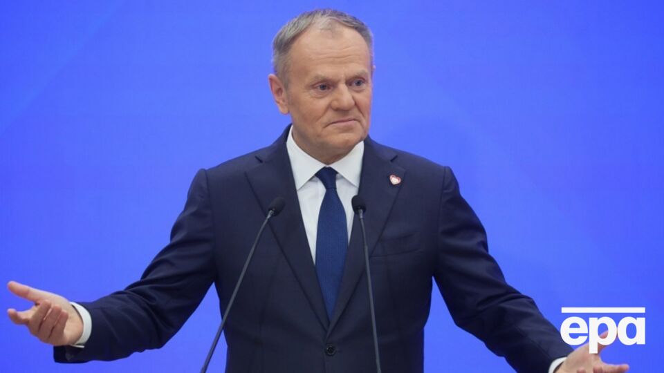 Туск зробив заяву щодо активів РФ
