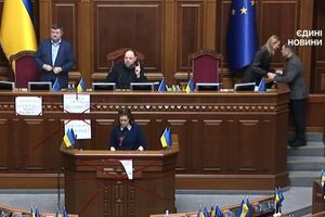 Безуглая блокировала трибуну парламента