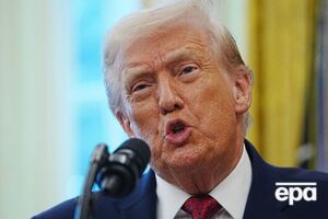 По мнению Трампа, сторонник демократов Райнер был им одержим