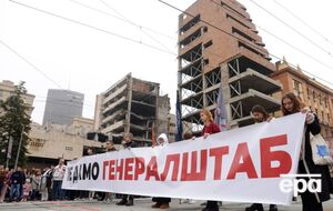 Планы по застройке были причиной протестов в Белграде