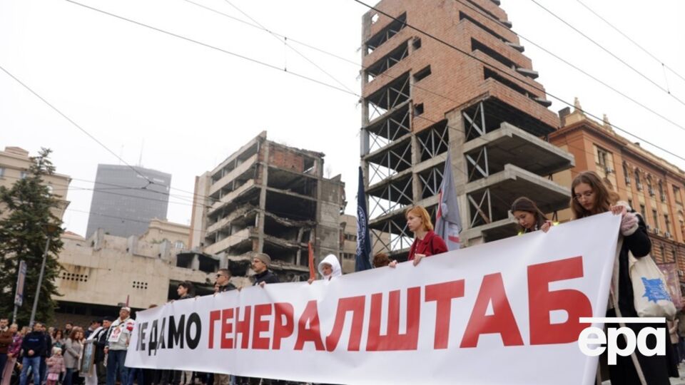 Планы по застройке были причиной протестов в Белграде